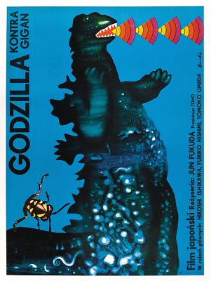 Godzilla Vs Gigan 06 Movie Poster FRIDGE MAGNET-image