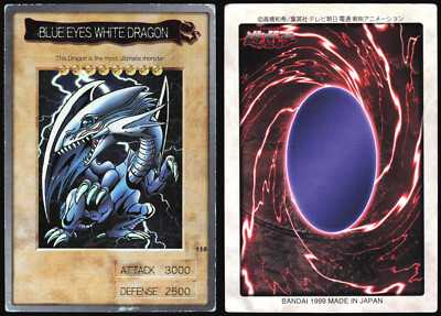 BLUE-EYES WHITE DRAGON 1998 118 YU-GI-OH! BANDAI JAPANESE MP-image