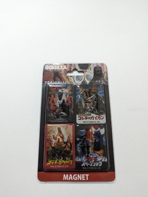 Godzilla Poster Fridge Magnet Japan Set NEW-image