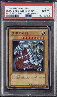 2002 YU-GI-OH! JPN DUELIST LEGACY VOLUME 2 #001 BLUE-EYES WHITE DRAGON PSA 8-image