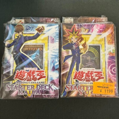 YuGiOh Starter Deck Kaiba Yami Yugi Blue Eyes White Dragon Dark Magician English-image