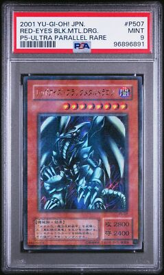 2001 YU-GI-OH! JPN PREM PACK 5 #P507 RED-EYES BLACK METAL DRAGON PSA 9-image