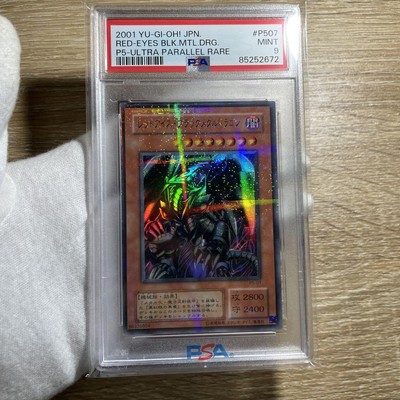 PSA9 YU-GI-Oh! Red-Eyes Black Metal Dragon Ultra Parallel Rare YuGiOh Japanese-image