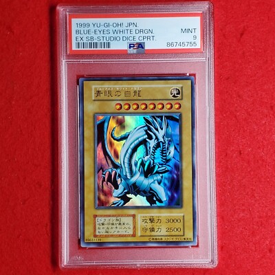 PSA 9 Mint Blue-Eyes White Dragon Original 1999 Japanese EX Starter Box YuGiOh-image