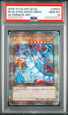 PSA 10 YuGiOh Blue Eyes White Dragon JP021 25th QCSR ALT Art Japanese Card-image