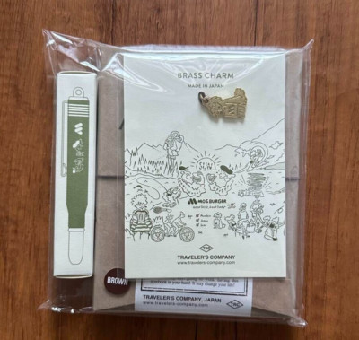 Mos Burger 50th Anniversary TRAVELER'S Notebook Brown Passport Size Set New-image