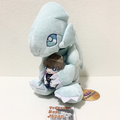 Konami Yu-Gi-Oh! Series Blue Eyes White Dragon Hug Kaiba Seto Plush Doll 11in-image