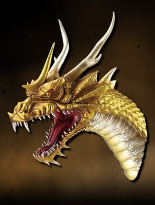 Ichiban Kuji Godzilla Giant Monster LegendG MonsterHead Magnet King Ghidorah PSL-image