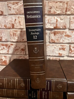 1969 Encyclopedia Brittanica - Rare 200th Anniversary Edition - Complete Set-image