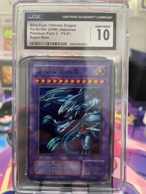CGC 10 GEM MINT Blue Eyes Ultimate Dragon Yu-Gi-Oh! 2000 Premium Pack 3 P3-01-image