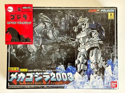 MECHAGODZILLA 2003 Chogokin GD-45 Bandai Figure Bonus sticker included-image