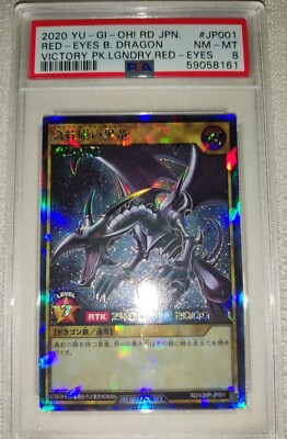 Yu-Gi-Oh Rush Duel Red-Eyes Black Dragon PSA8 Near MINT RD/VJMP-JP001 Japanese-image