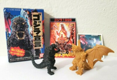 GODZILLA, DESTROYAH & STICKER BANDAI 1995 PROCLAMATION BLUE WITH CUT CARD Crab-image