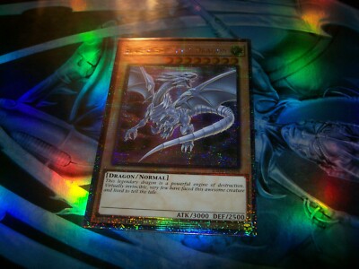 Blue-Eyes White Dragon 8th Art 1st Edition Quarter Century Secret RA04-EN108-image