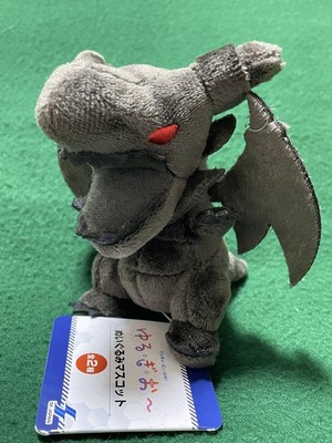 Yu-Gi-Oh Red-Eyes Black Dragon Plush Mascot Toy With True Eyes Tag Unused-image