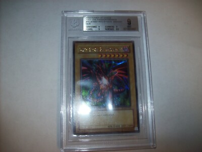 Yugioh Promo Red Eyes B. Dragon Beckett Graded 9 Mint Joey The Passion PCJ-EN001-image