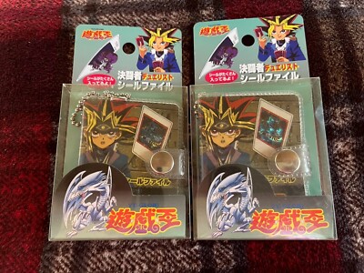 2 Set Yu-Gi-Oh Duelist Sticker File Marusho Key Chain Blue Eyes White Dragon-image