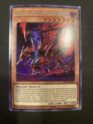 Yu-Gi-Oh—Red-Eyes Alternative Black Dragon TN19-EN0015-image
