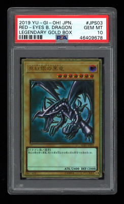 2019 Yugioh JPN Legendary Gold Box #JPS03 Red-Eyes Black Dragon PSA 10 Gem Mint!-image