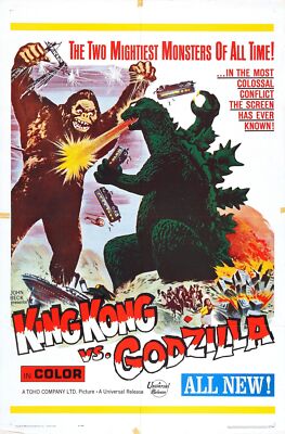 King Kong Vs Godzilla 04 Movie Poster FRIDGE MAGNET-image