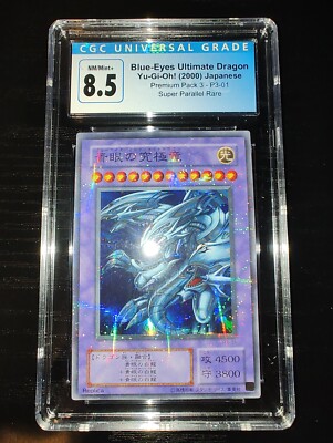 P3-01 Blue Eyes Ultimate Dragon Super Rare Parallel Yugioh Japanese CGC 8.5-image
