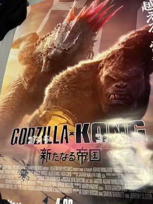 Godzilla vs Kong Movie Poster B1 Size with 4 Stickers - MonsterVerse Crossover-image