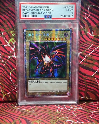PSA 9 Mint Red-Eyes Black Dragon PAC1-JP031 Prismatic SCR 2021 Japanese Graded-image