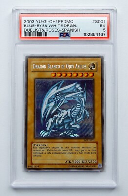2003 YuGiOh Blue-Eyes White Dragon DDS Dark Duel Stories DOR White Dragon PSA 5-image