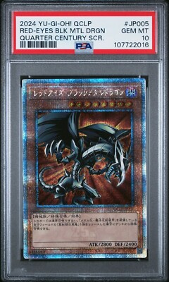 Red-Eyes Black Metal Dragon QCLP-JP005 Quarter Century Japanese YUGIOH PSA 10-image