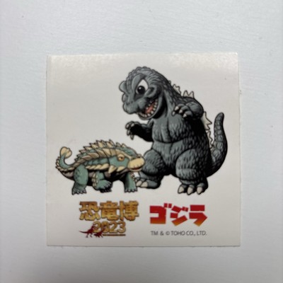 Dinosaur Expo 2023 Limited Admission Bonus Godzilla Sticker-image