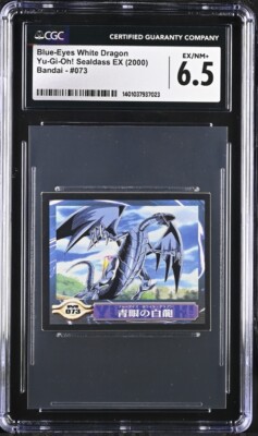 Yu-Gi-Oh Blue-Eyes White Dragon Sticker Sealdass EX No.073 Common Japanese CGC 6-image