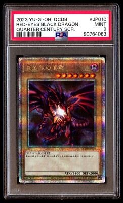 PSA 9 Mint Red-Eyes Black Dragon QCDB-JP010 Quarter Century SCR 2023 Japanese-image