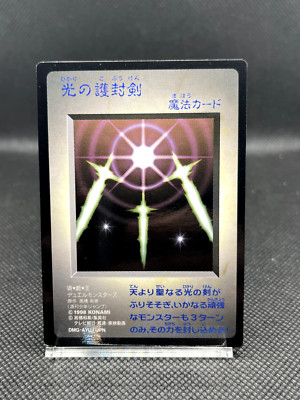 Yugioh Yu-Gi-Oh DM1 1998 LP Swords of Revealing Light  Duel Monsters Promo-image