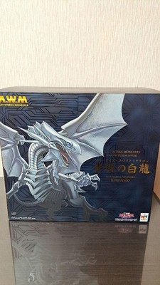Kotobukiya Yu-Gi-Oh! Blue-Eyes White Dragon ARTFX J Figure-image