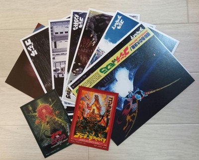 Godzilla Postcard & Sticker Set 8 Cards 2 Stickers VHS Movie Films-image
