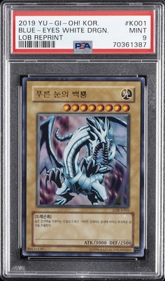 2019 YU-GI-OH! KOREAN #K001 BLUE-EYES WHITE DRAGON PSA 9-image