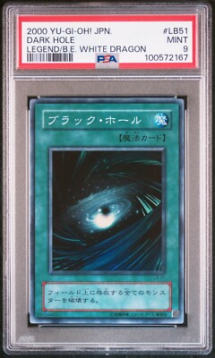 Yu-gi-Oh! Black Hole Legend of Blue Eyes White Dragon LB-51 | PSA 9 Mint-image