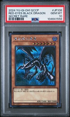 Red-Eyes Black Dragon QCCP-JP108 Secret Rare Pride Japanese Yugioh PSA 10-image