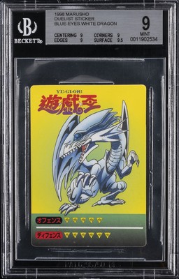 1998 MARUSHO DUELIST STICKER BLUE-EYES WHITE DRAGON BGS 9-image