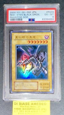 PSA 6 RED-EYES BLACK DRAGON PG-09 PHANTOM GOD JAPANESE 2000!-image