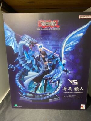 Yu-Gi-Oh V.S. Series Seto Kaiba & Blue Eyes White Dragon Figure Megahouse-image