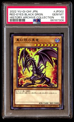 PSA 10 Gem Mint Red-Eyes Black Dragon HC01-JP002 History Archive Coll Japanese-image