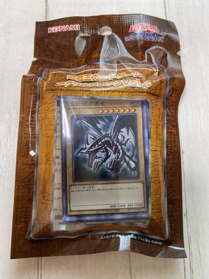 Yu-Gi-Oh! Red-Eyes Black Dragon Acrylic Block Vol.4 Display Figure Unused Collec-image