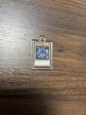 YuGiOh! Red Eyes Black Dragon Acrylic Keychain, Collectible, Used-image