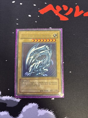 Yu-Gi-Oh! Blue Eyes White Dragon SDK-001-image