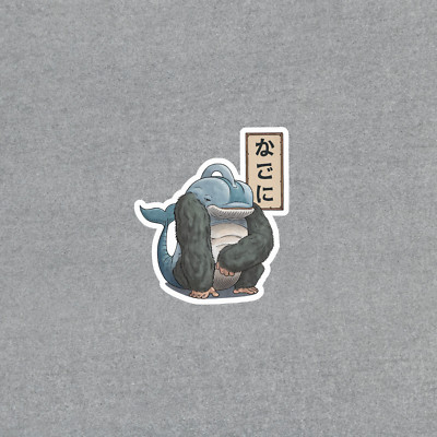 Funny Japanese Godzilla Kaiju Monster Vinyl Sticker Decal #5193-image