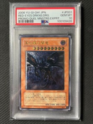 PSA 10 Red-Eyes Darkness Dragon Ultimate Rare  Yu gi oh Card Japanese W6S-JP001-image
