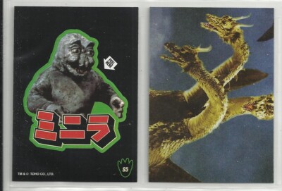 2025 Godzilla: Series 1  (Super7) DIE-CUT 