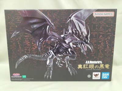 Red Eyes Black Dragon Yu Gi Oh Duel Monsters BANDAI-image