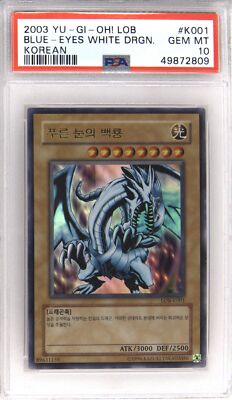 2003 YU-GI-OH! LEGEND OF BLUE EYES WHITE DRAGON BLUE-EYES WHITE DRAGON PSA 10-image